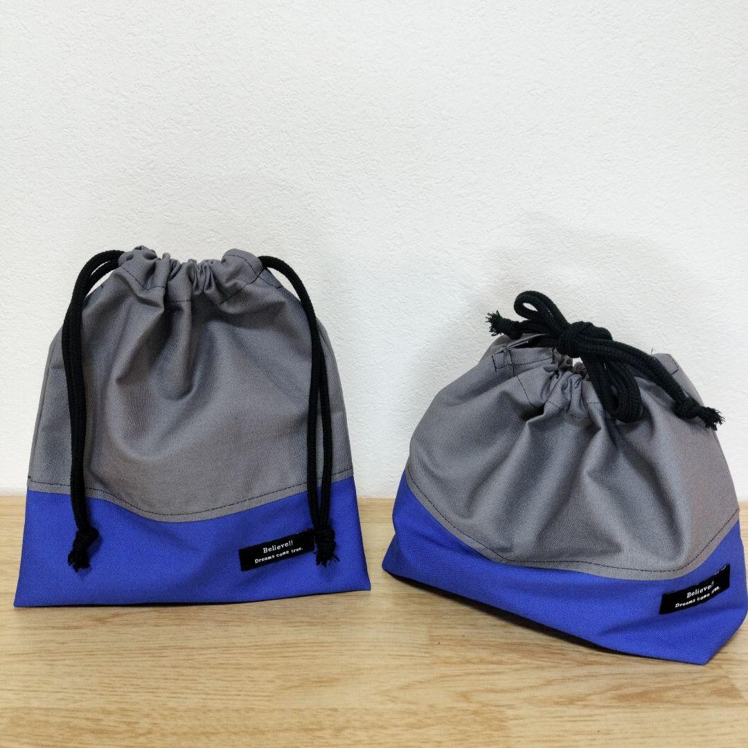 600 入園入学バッグセット　単品追加オーダー希望の方はコメント下さい(^^)