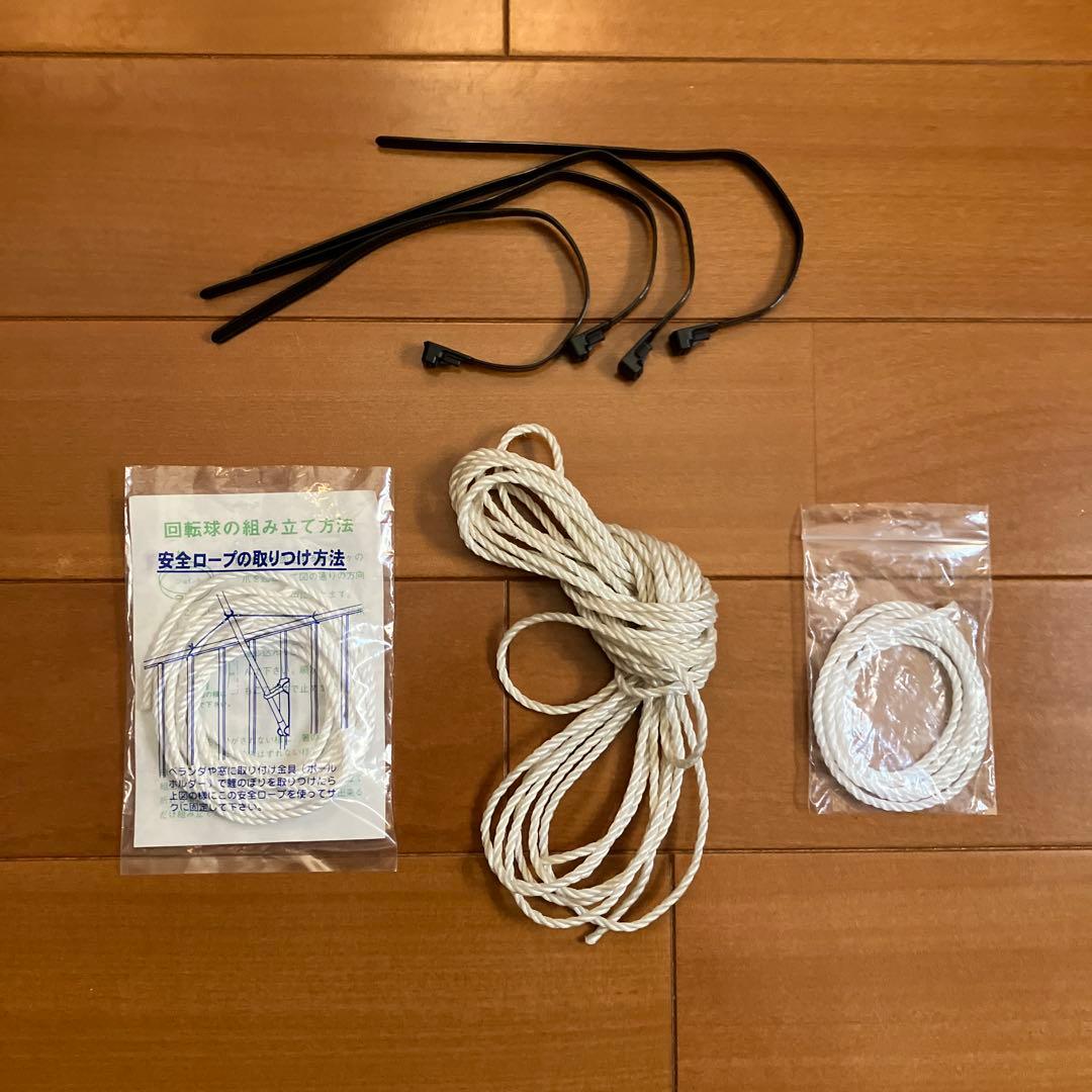 鯉のぼり　龍王本染　別誂　御鯉幟　龍王染本舗