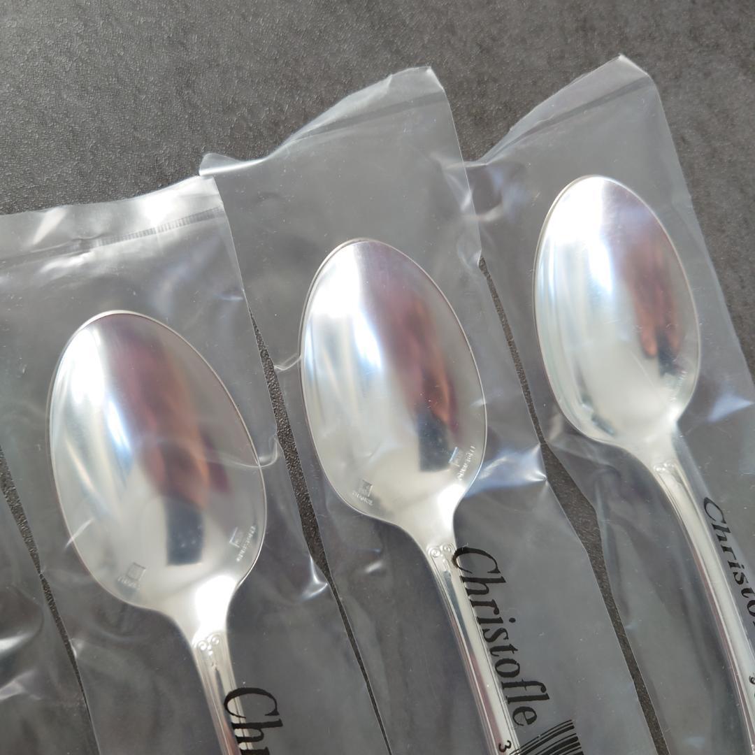 クリストフル マルメゾン 未開封 コーヒースプーン 6点