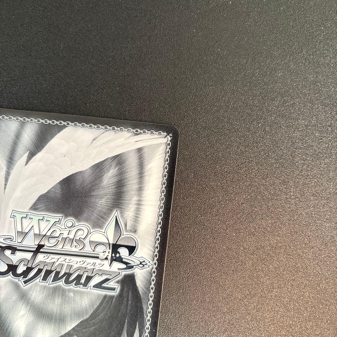 独り占めしちゃいます？中須かすみ　SP スクフェス10th