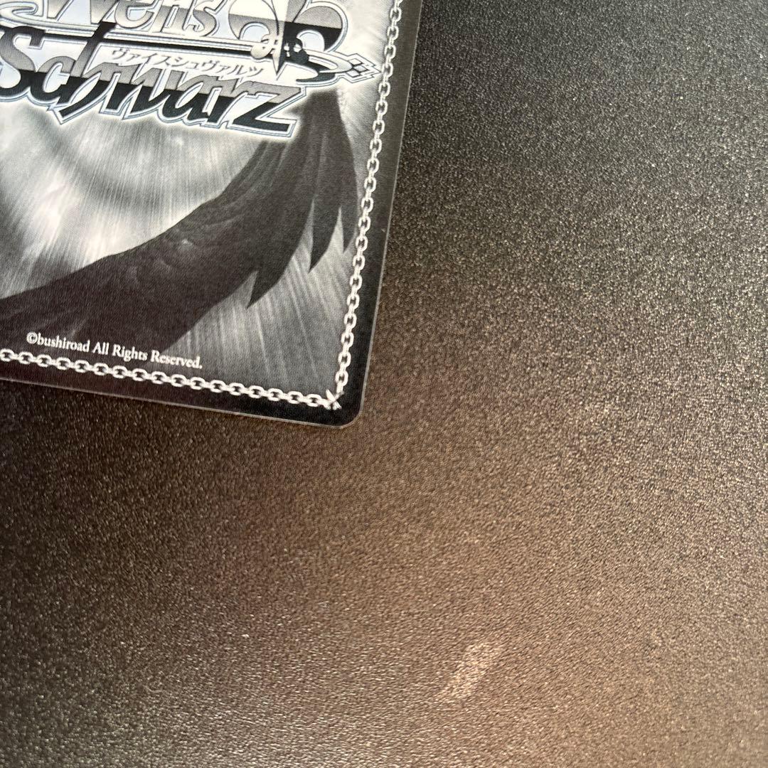 独り占めしちゃいます？中須かすみ　SP スクフェス10th