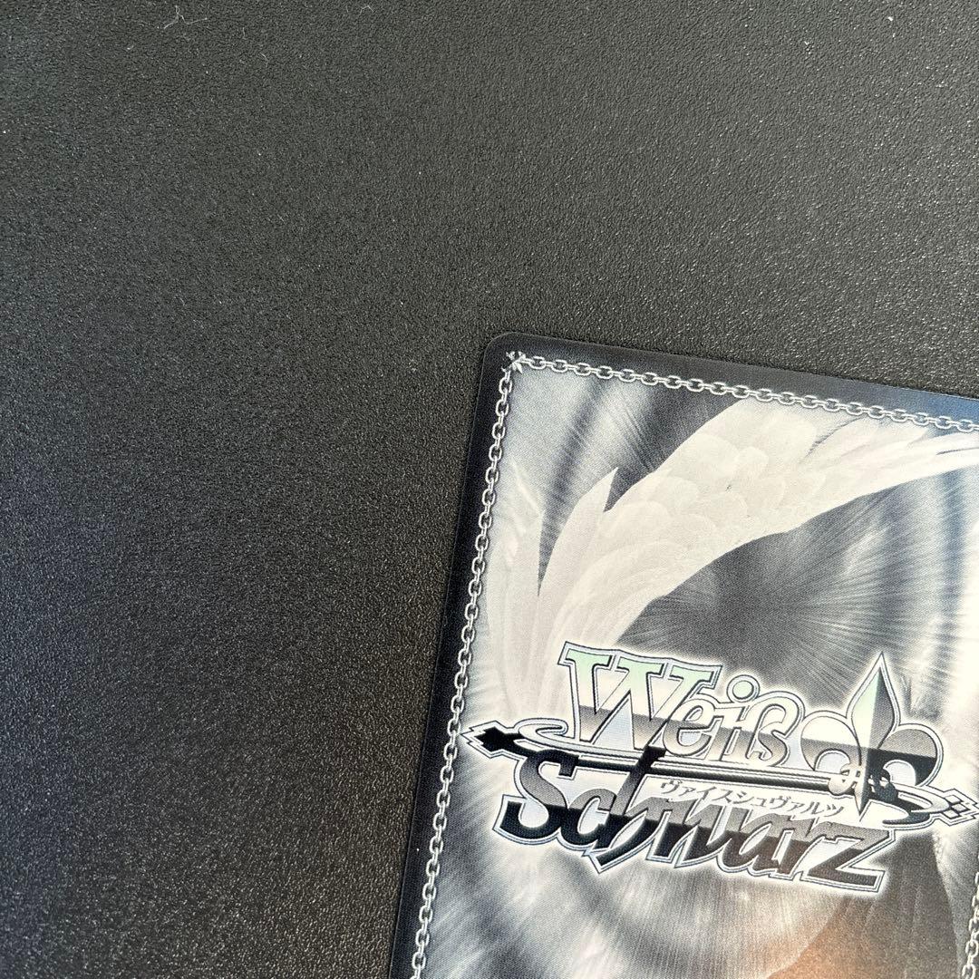 独り占めしちゃいます？中須かすみ　SP スクフェス10th