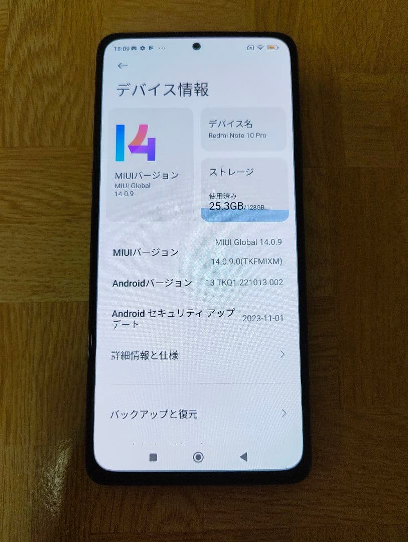スマートフォン本体 Redmi Note 10 Pro 128GB 6GB RAM