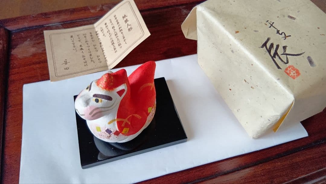 十二支の、紙装人形 一年に、一つづつ、購入していました。 二回りになったので