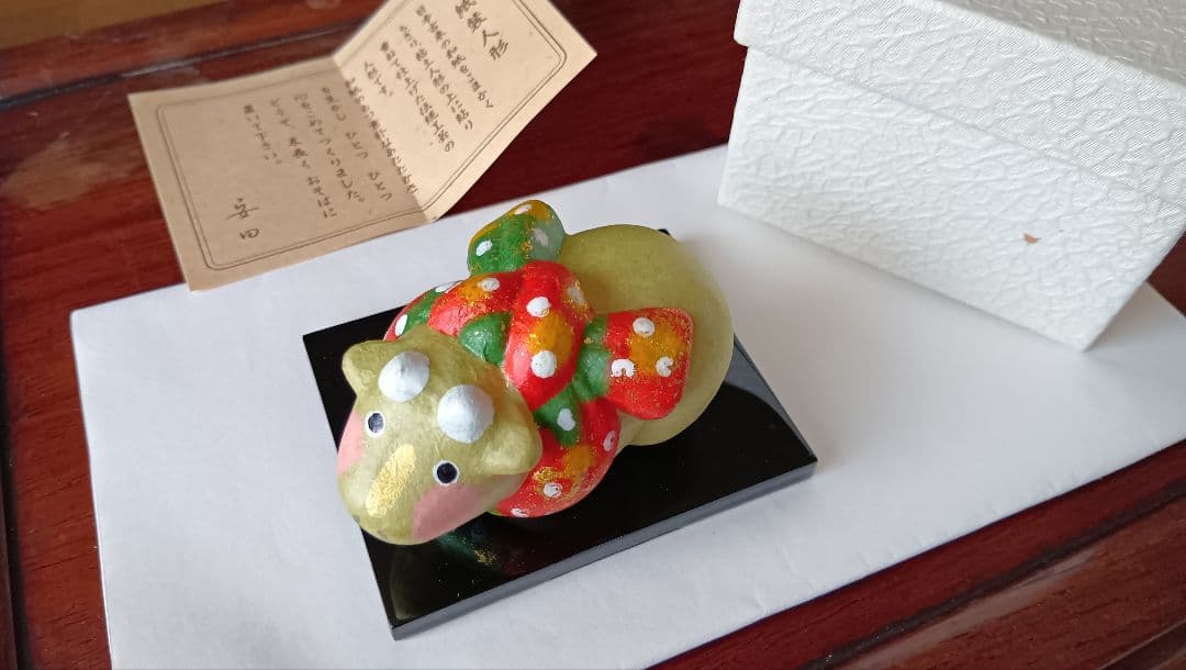 十二支の、紙装人形 一年に、一つづつ、購入していました。 二回りになったので