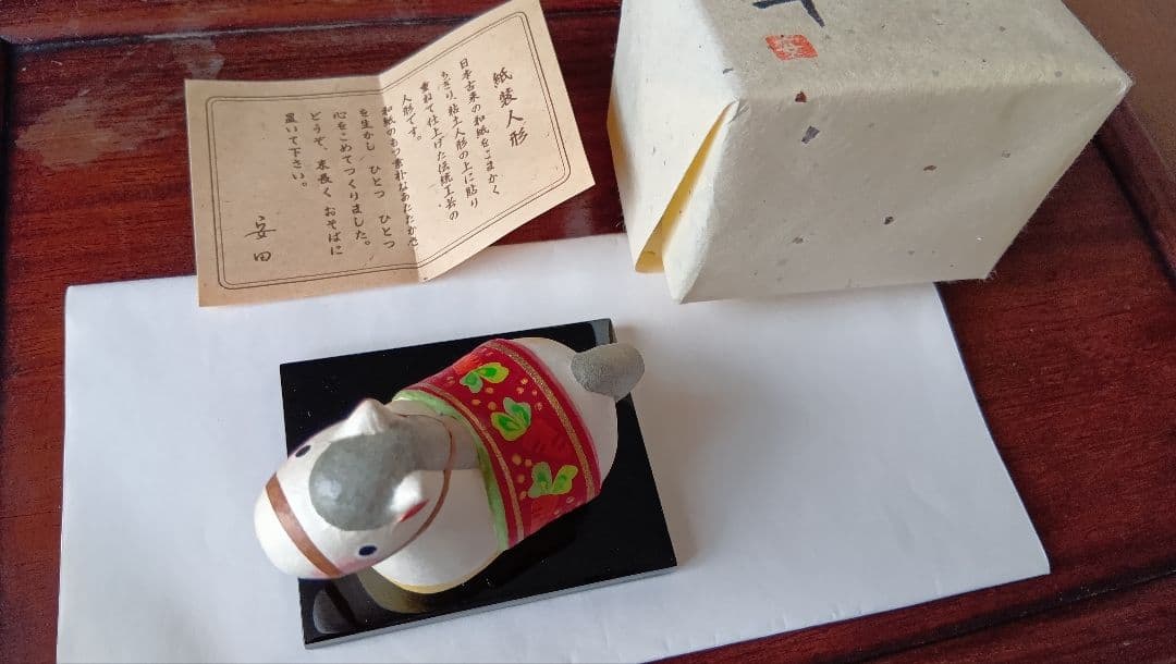 十二支の、紙装人形 一年に、一つづつ、購入していました。 二回りになったので