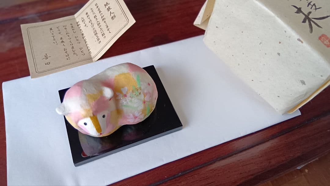 十二支の、紙装人形 一年に、一つづつ、購入していました。 二回りになったので