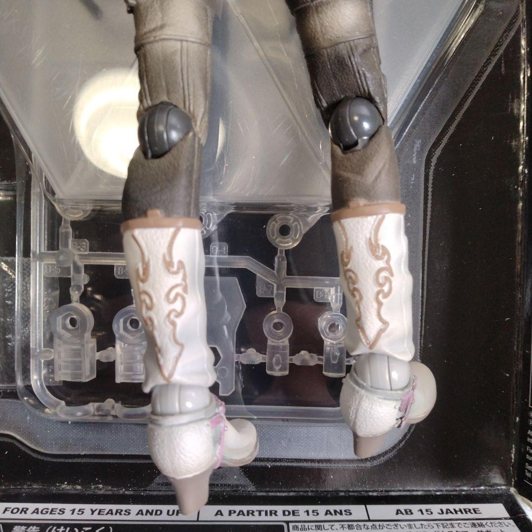 PLAY ARTS改　シドニー・オールム　アクションフィギュア