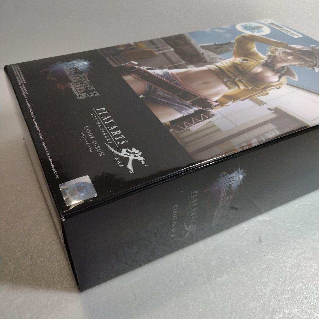 PLAY ARTS改　シドニー・オールム　アクションフィギュア