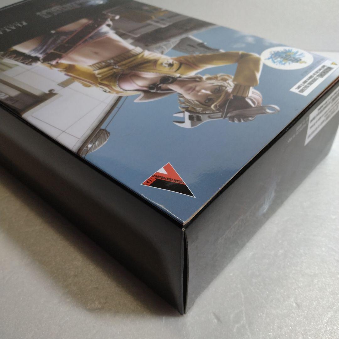 PLAY ARTS改　シドニー・オールム　アクションフィギュア