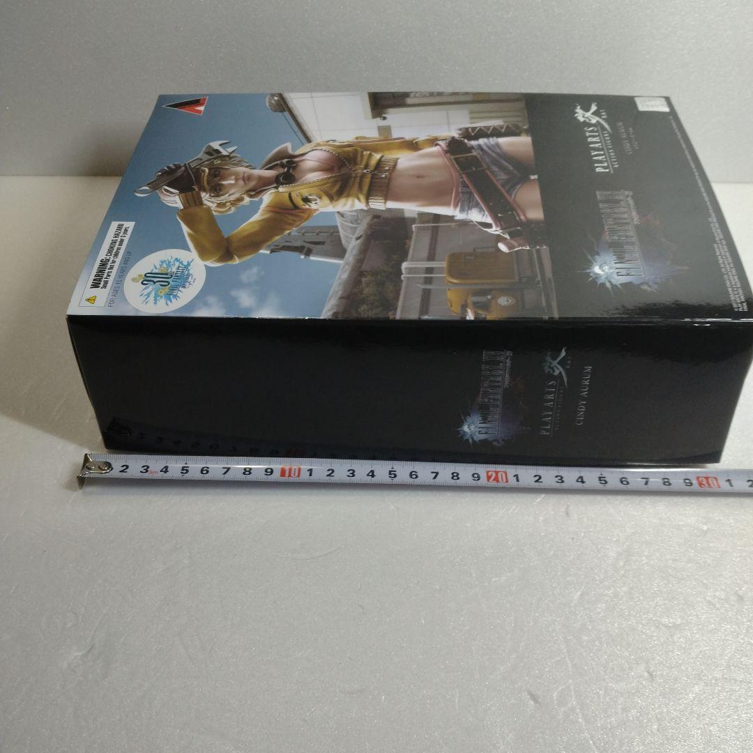 PLAY ARTS改　シドニー・オールム　アクションフィギュア