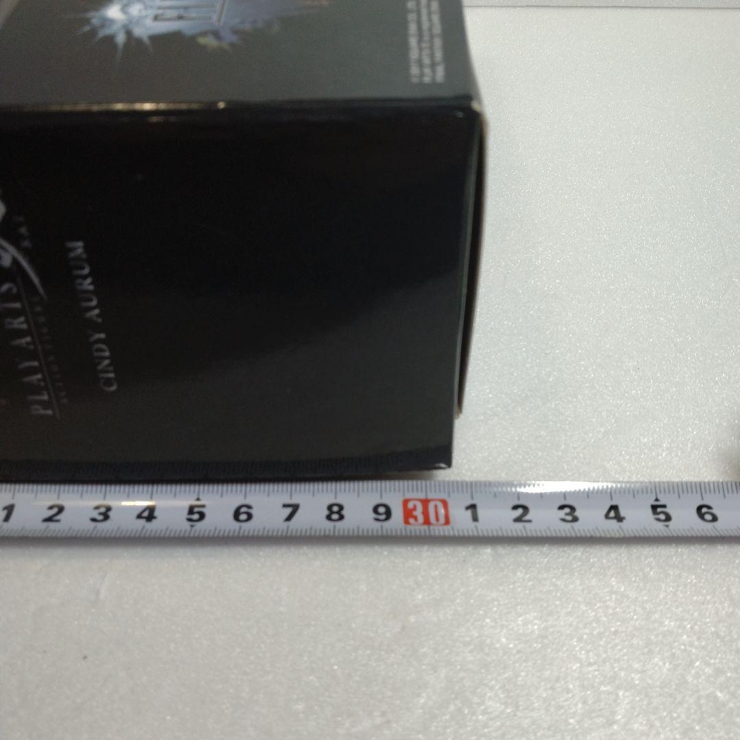 PLAY ARTS改　シドニー・オールム　アクションフィギュア