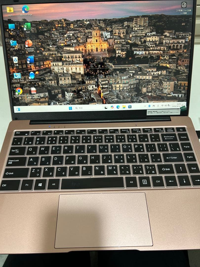 ESBOOK ノートパソコン 14インチ FHD