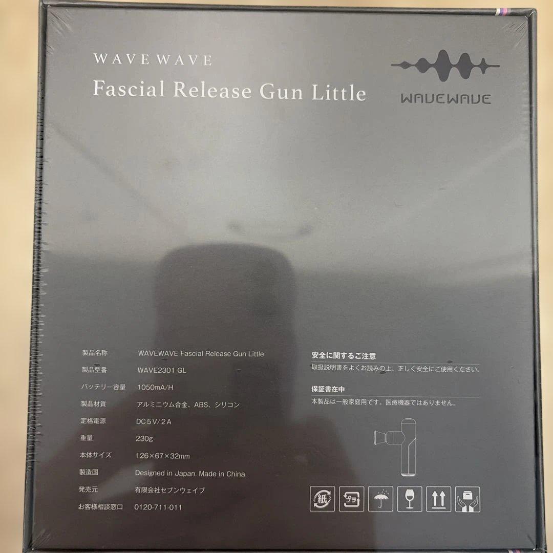 【未使用】WAVEWAVEFASCIAL RELEASE LITTLE ブラック