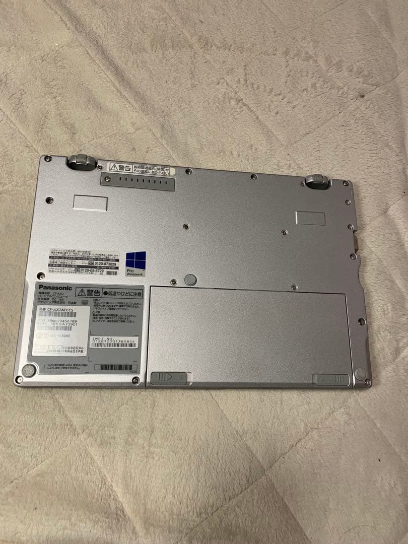 Panasonic Let’snote CF-AX2 中古品