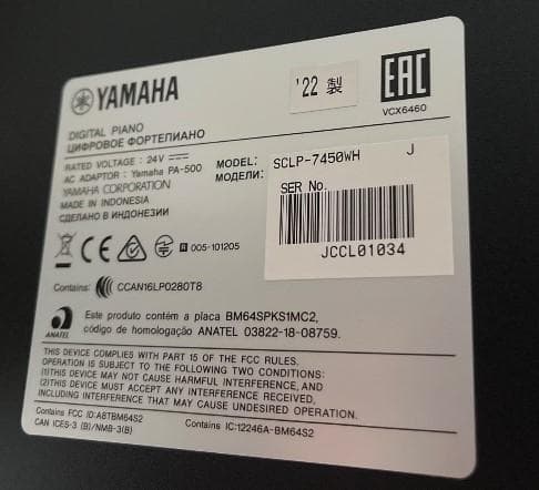 ★86596【電子ピアノ】YAMAHA　 SCLP7450WH　22年製