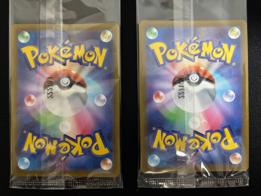 【07】未開封 プロモ ピカチュウ 10枚