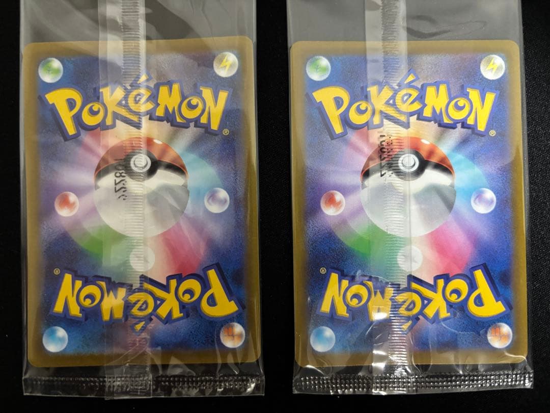 【07】未開封 プロモ ピカチュウ 10枚