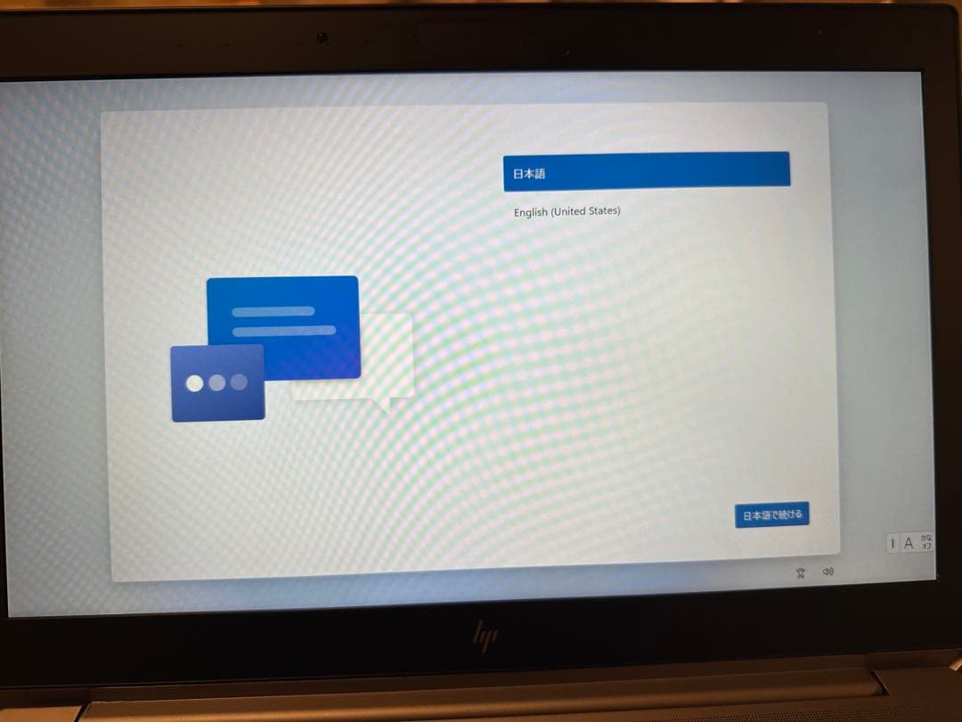 Windowsノート本体 HP ZBook 15 G5 i7-8750H/32GB/SSD/Quadro
