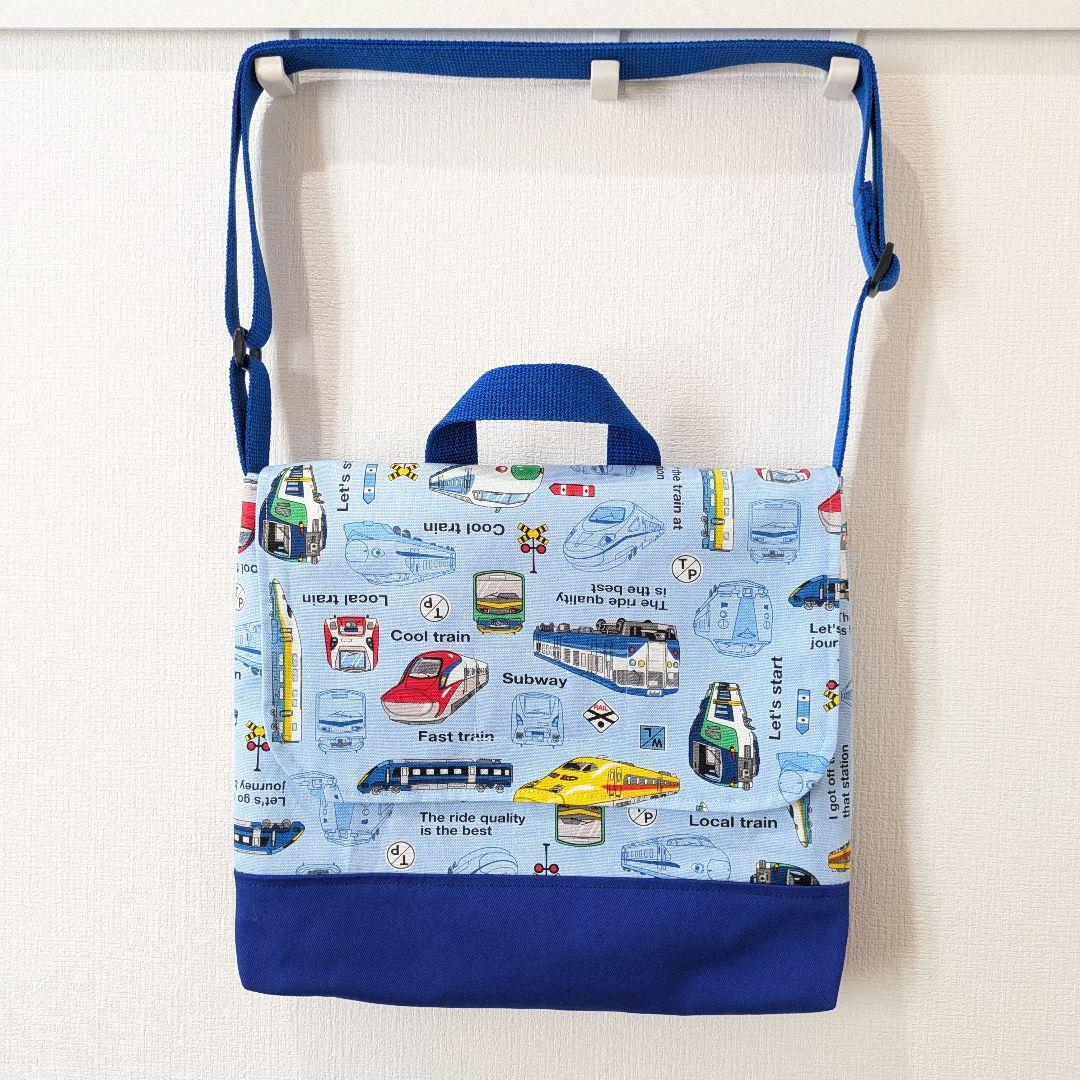 入園入学　ハンドメイド　オーダー　働く車　新幹線　男の子　絵本袋　巾着　幼稚園