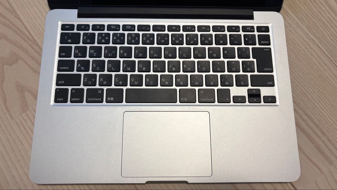 MacBook本体 MacBook Pro13 Early 2015 i5 8GB