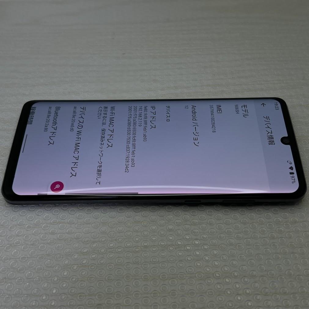 AQUOS zero2 ◆ 8GB/256GB / 906SH アストロブラック