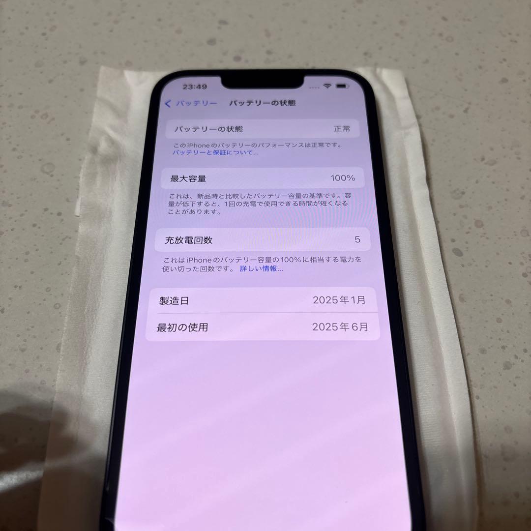 iPhone16e 128GB バッテリー100%