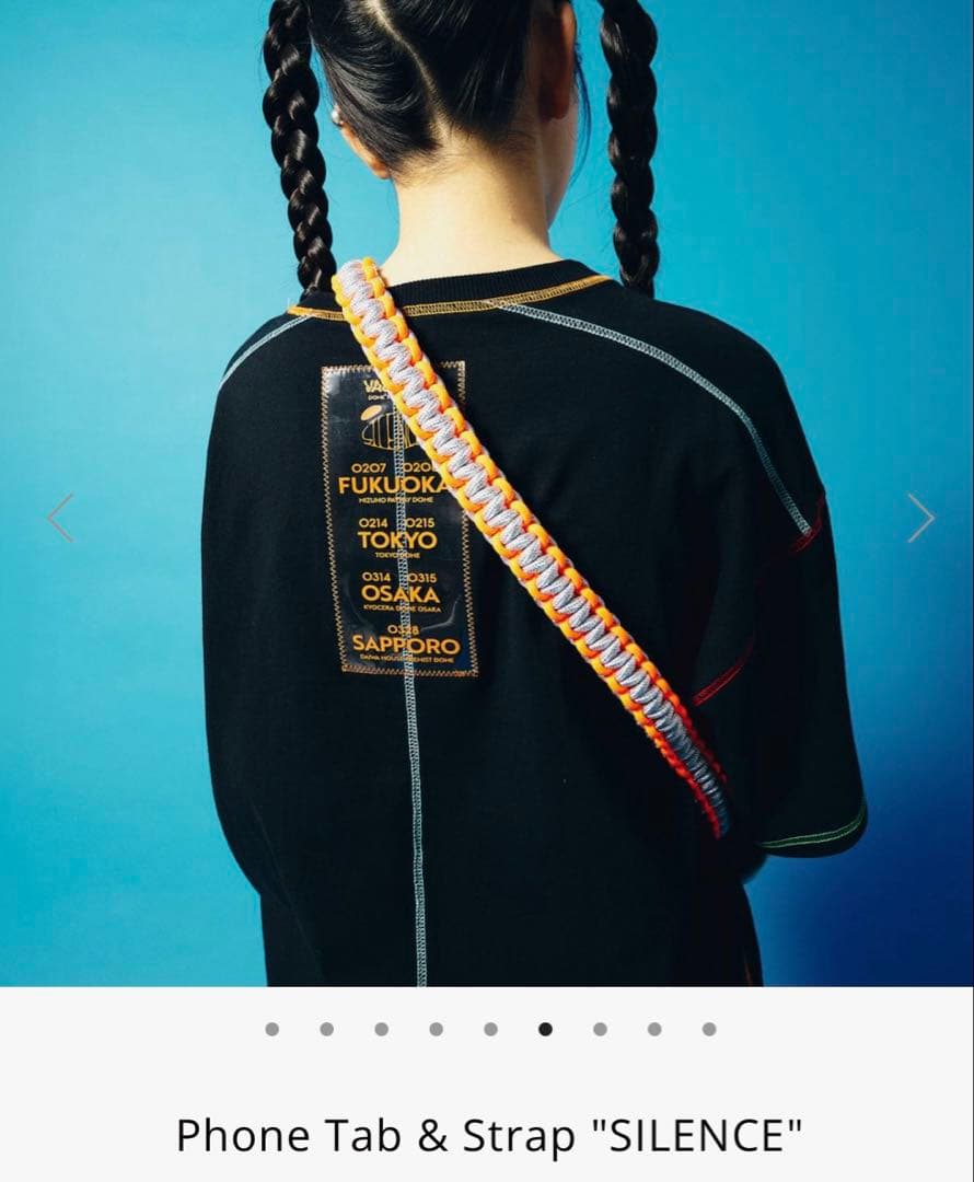 【24時間以内発送】Vaundy Phone Tab & Strap