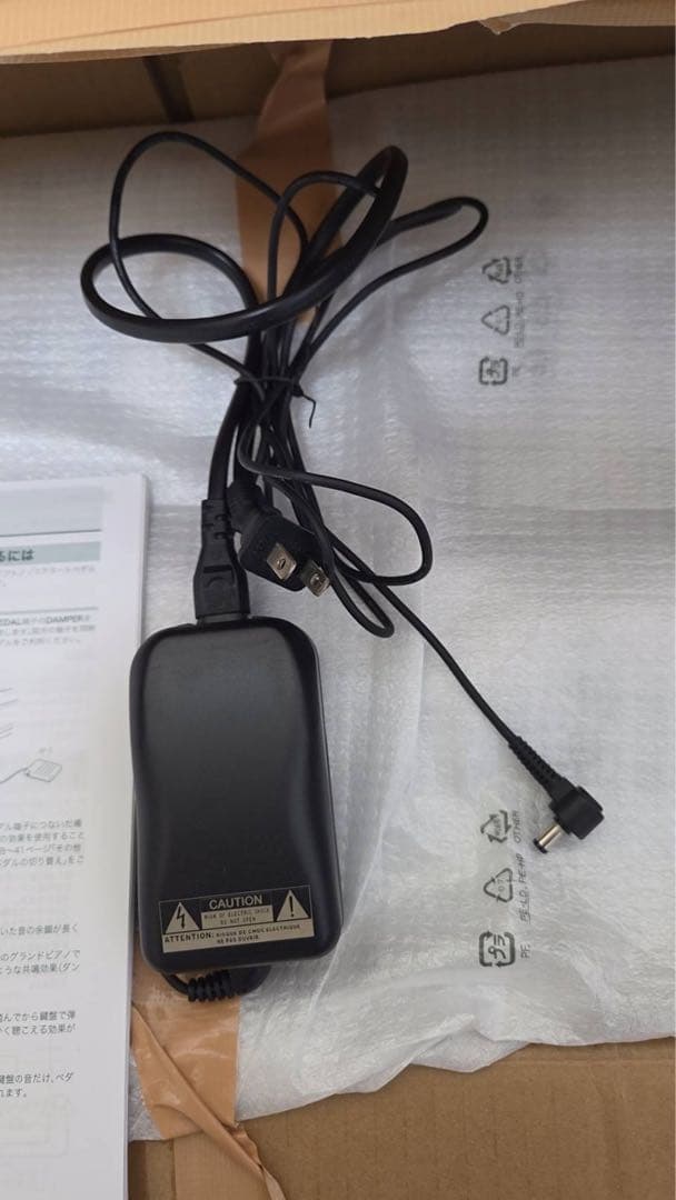 CASIO　privia　PX-350M