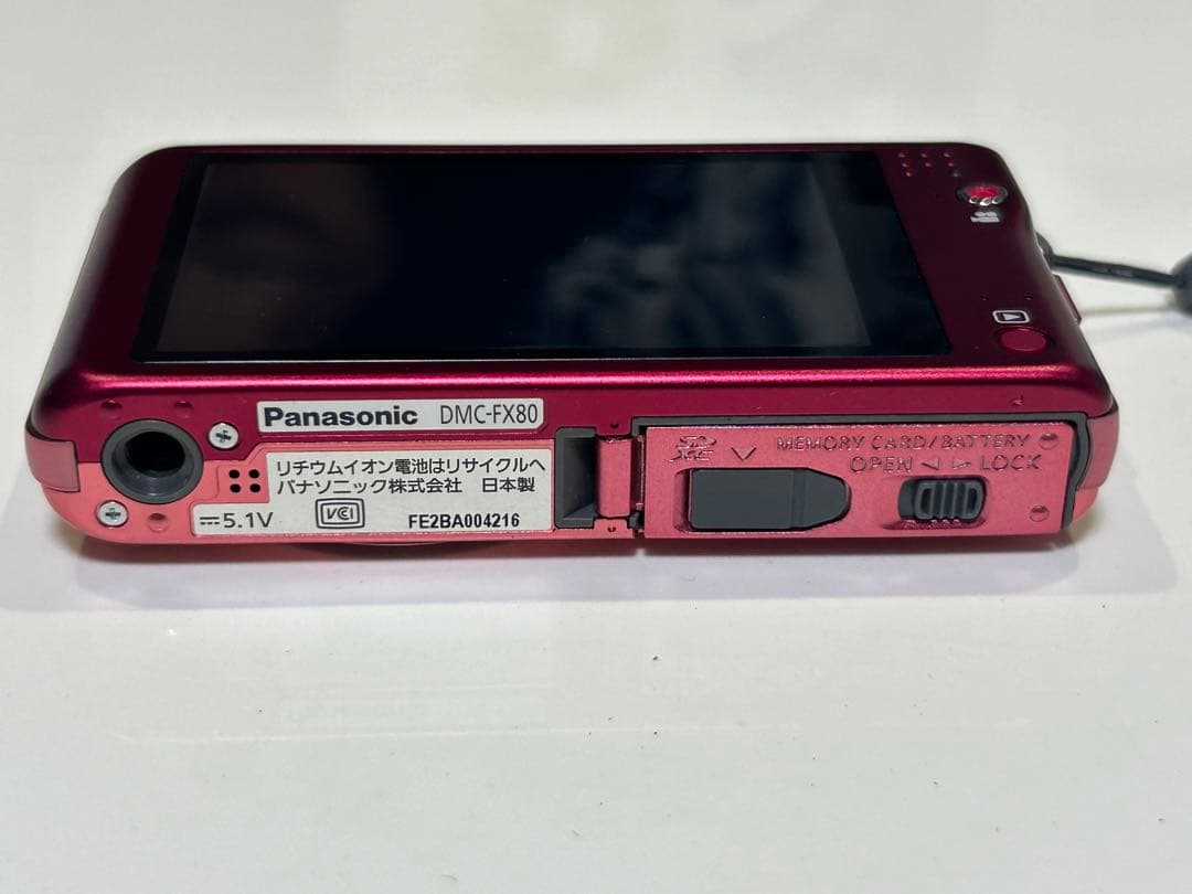 Panasonic DMC-FX80 ピンク