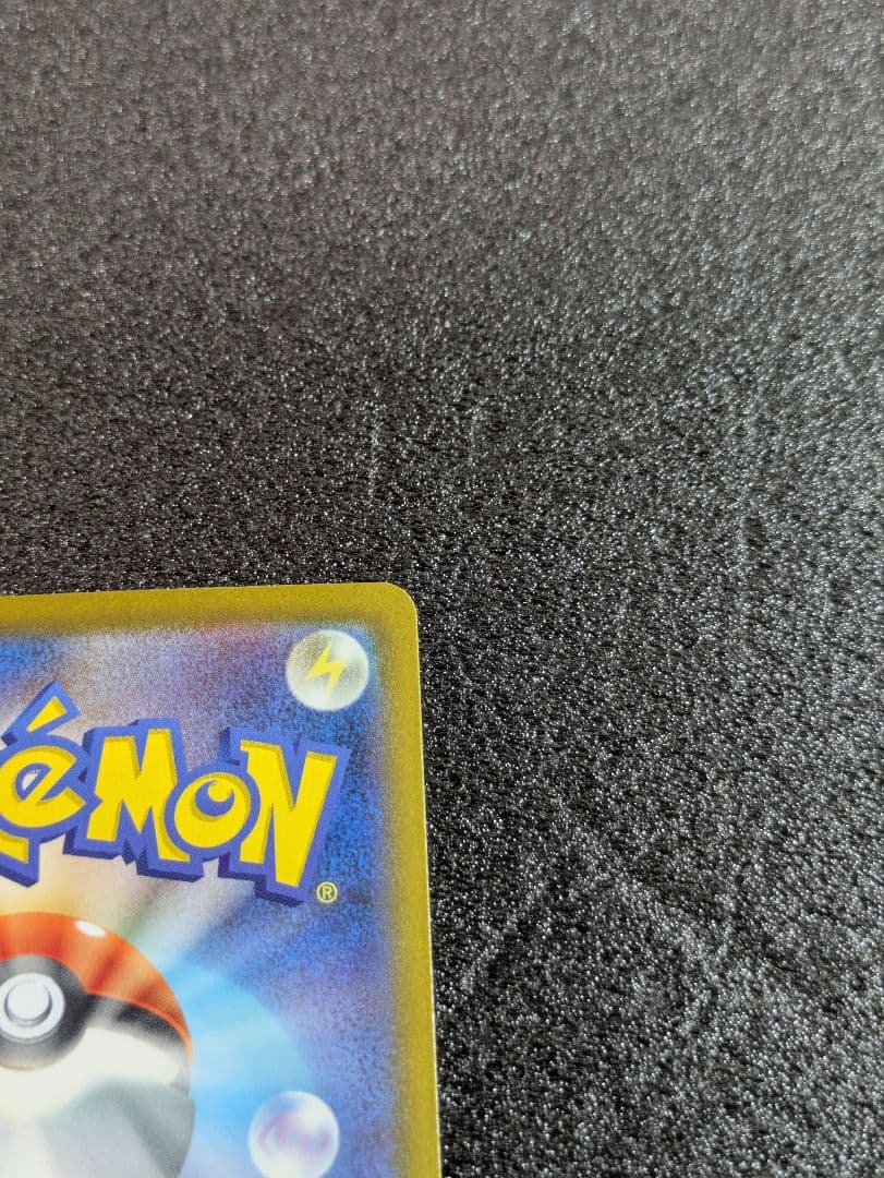 ポケモンカード EX/GX セット