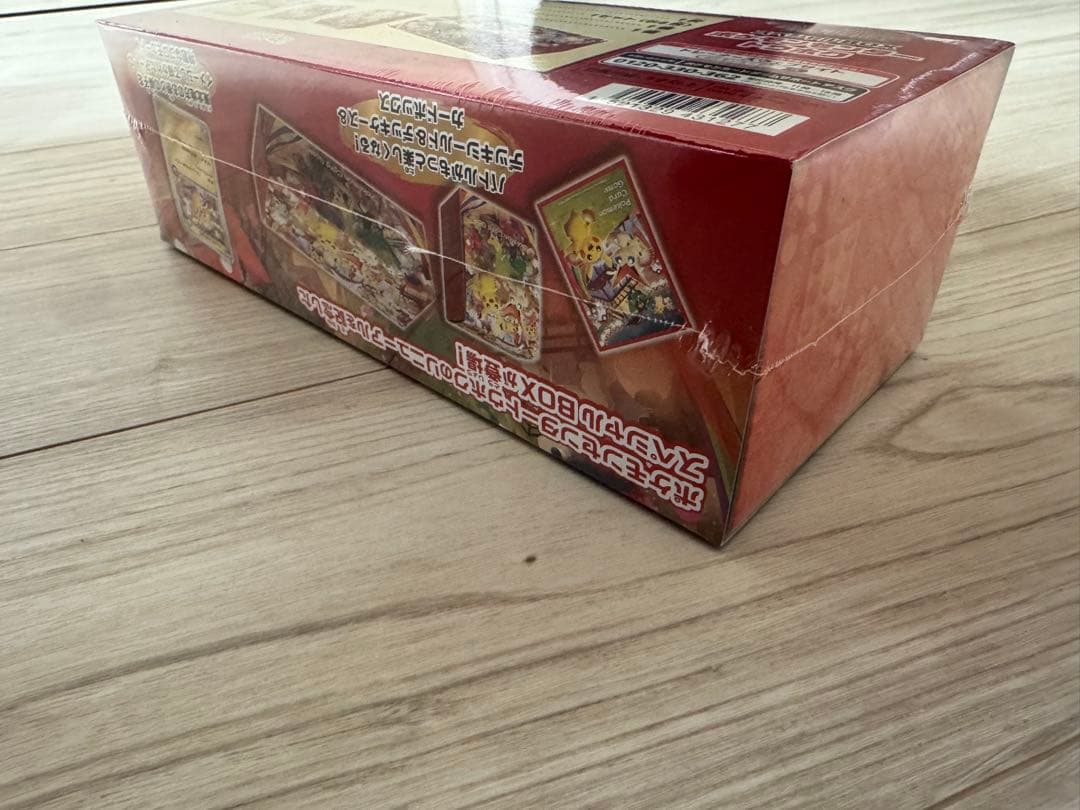 【新品未開封】ポケモンセンター スペシャルBOX トウホク