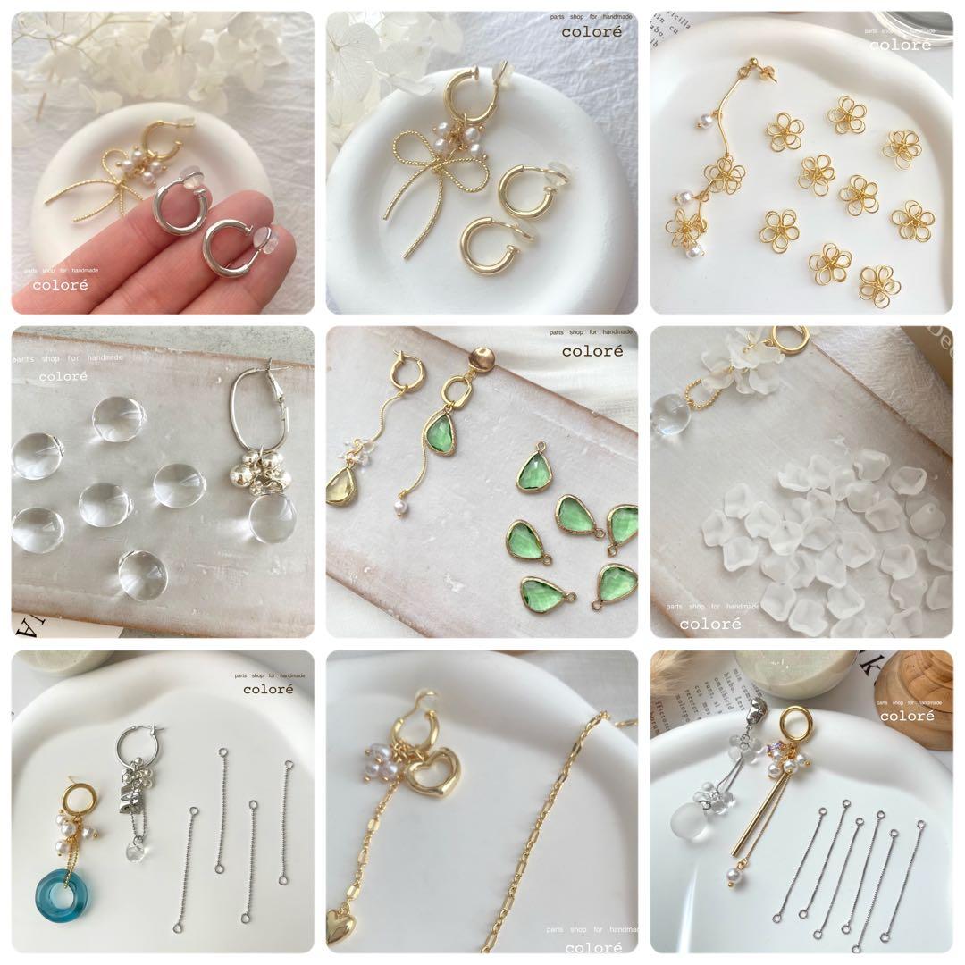 くもゆ様 リクエスト 25点 まとめ商品①