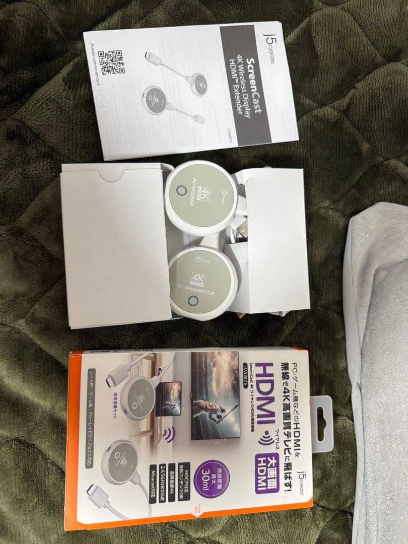 【ワイヤレスHDMI】JVAW75 HDCP対応