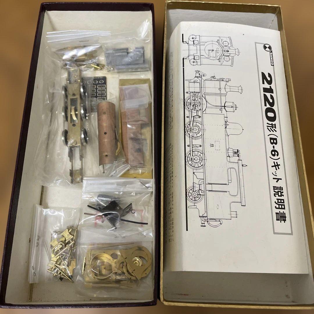 SANGO 空制化タイプ 2120型(B-6) 鉄道模型キット