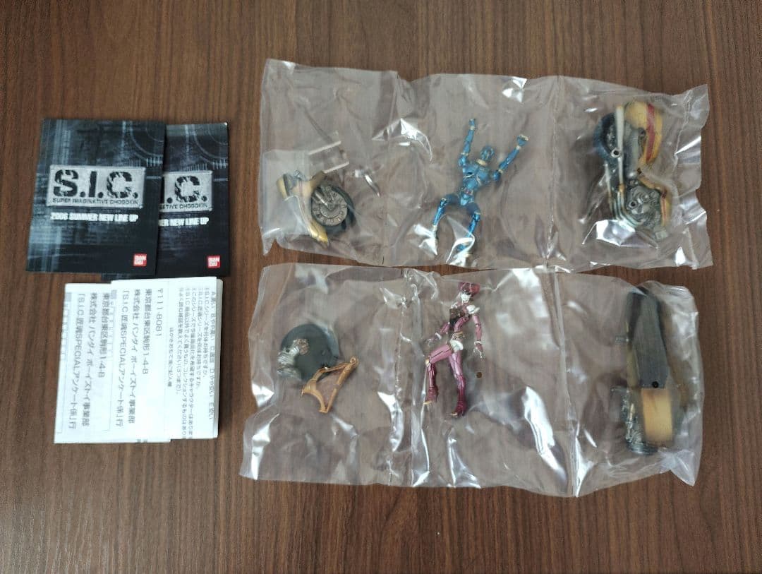 s i c 匠魂 vol 5 special 11個セット