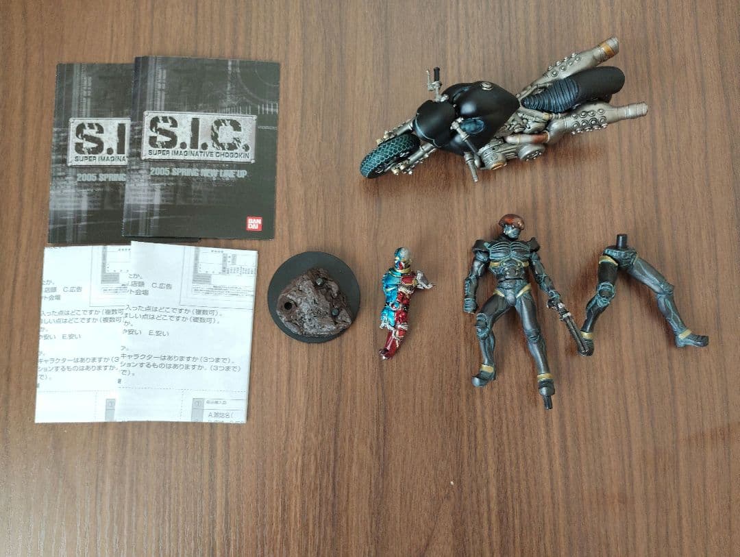 s i c 匠魂 vol 5 special 11個セット