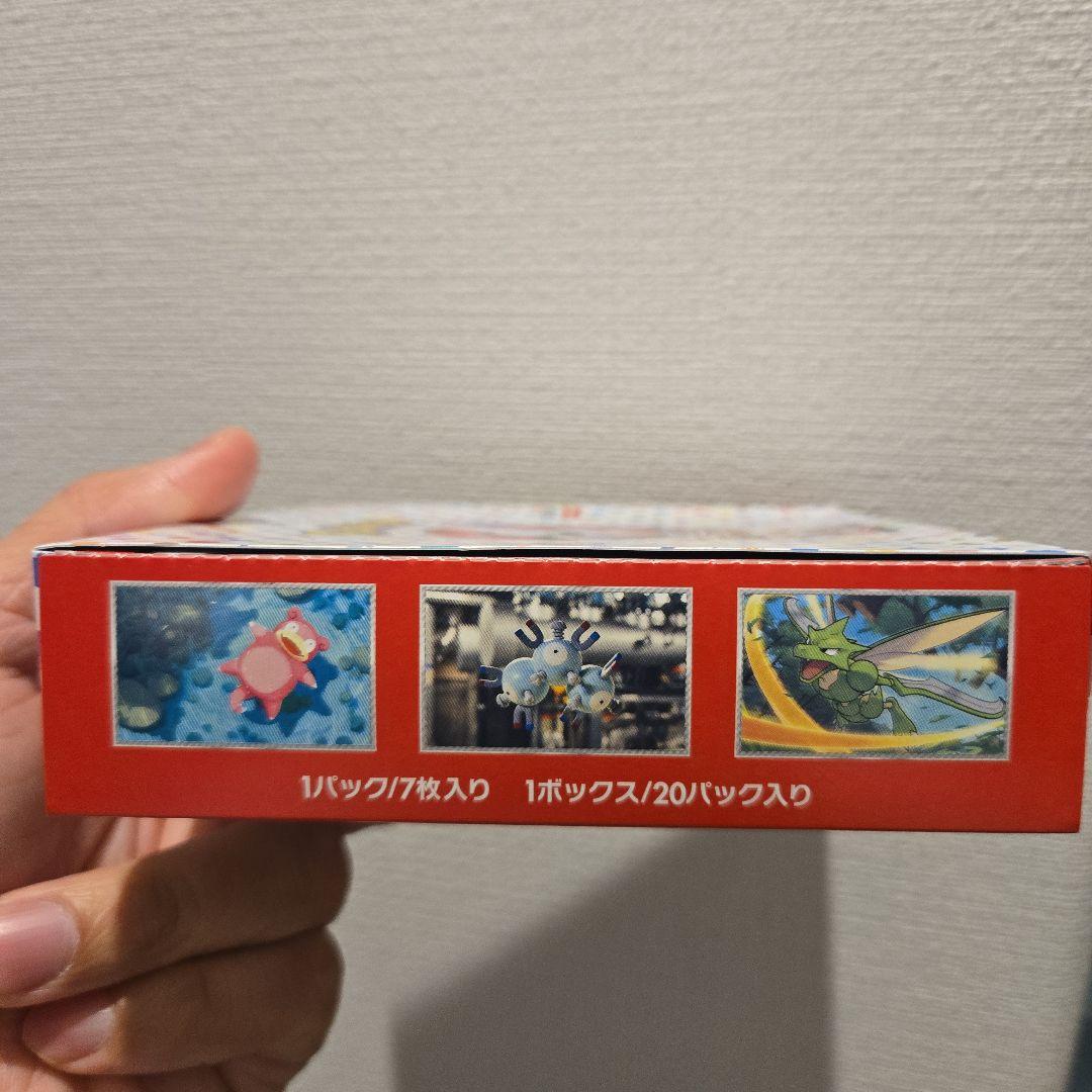 ポケモンカード 151 未開封ボックス　シュリンクなし