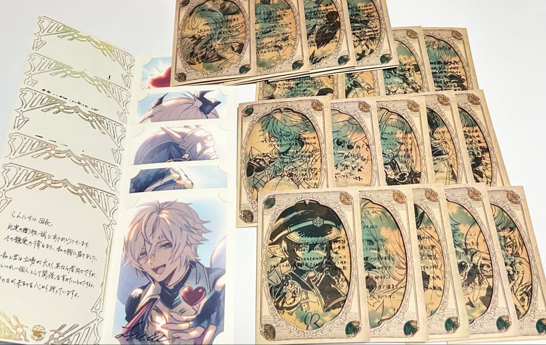 グラブル バレンタイン ホワイトデー 返礼品