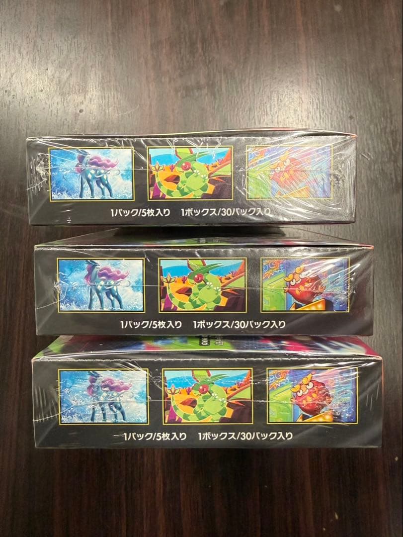 シュリンク付きポケモンカード　インフェルノX 3BOX
