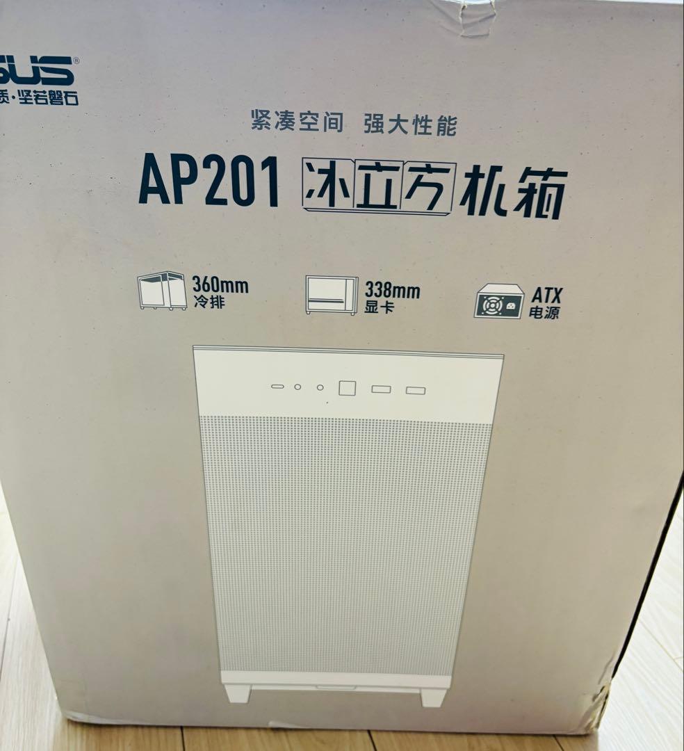 【新品】AP201 PCケース 白 ATX対応 冷却360mm
