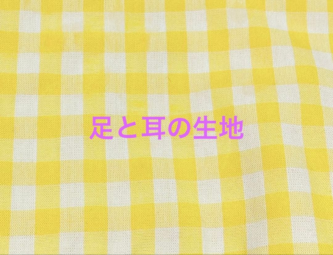 ♡ページ おすわり♥ぬい服♥17~18cm♥ねこ♥バックチャーム付き