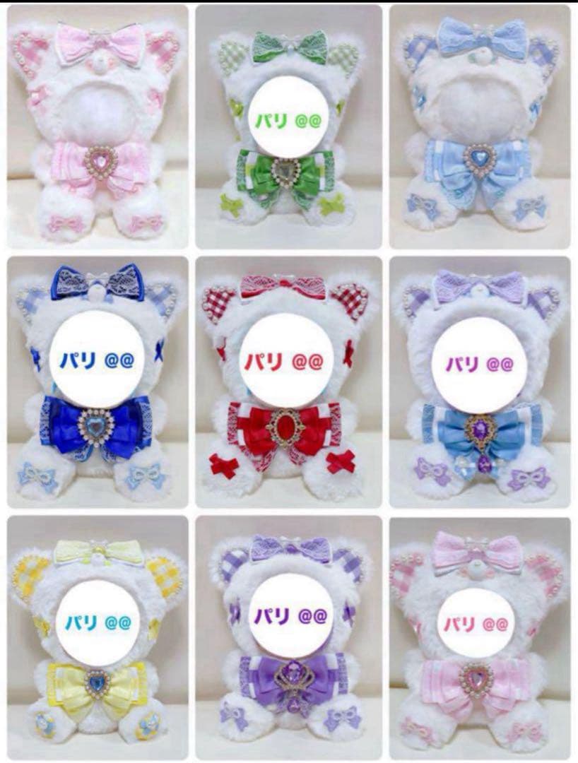 ♡ページ おすわり♥ぬい服♥17~18cm♥ねこ♥バックチャーム付き