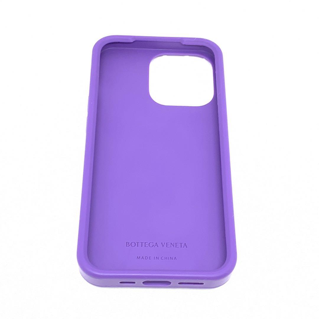 ボッテガヴェネタ iPhone13Pro スマホケース 022939