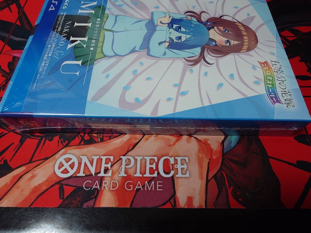 ごとぱずストーリー 五等分の花嫁 中野三玖セット PS4