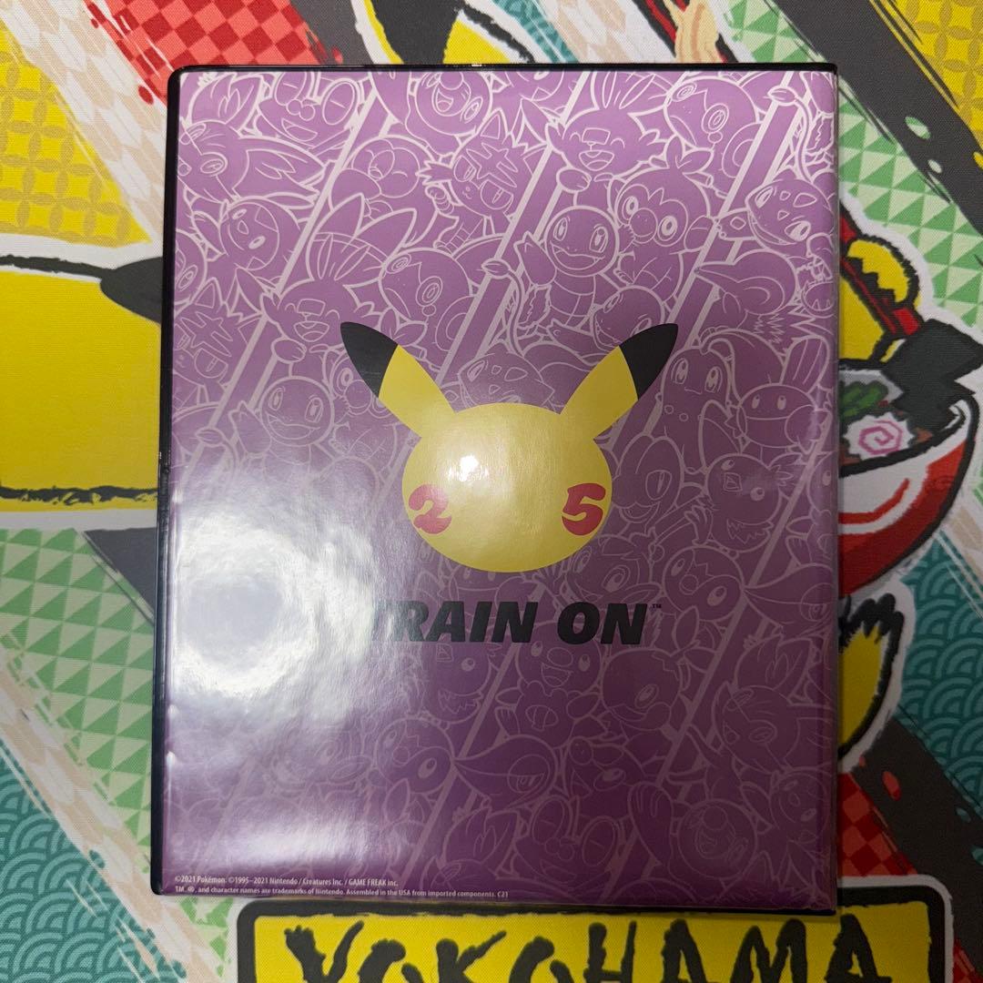 ポケモンカード 25周年 英語版 ファイルセット