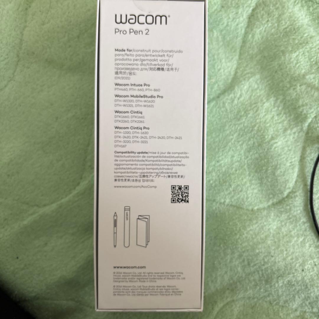 ワコム　Wacom pro pen 2 プロペン2 KP504E