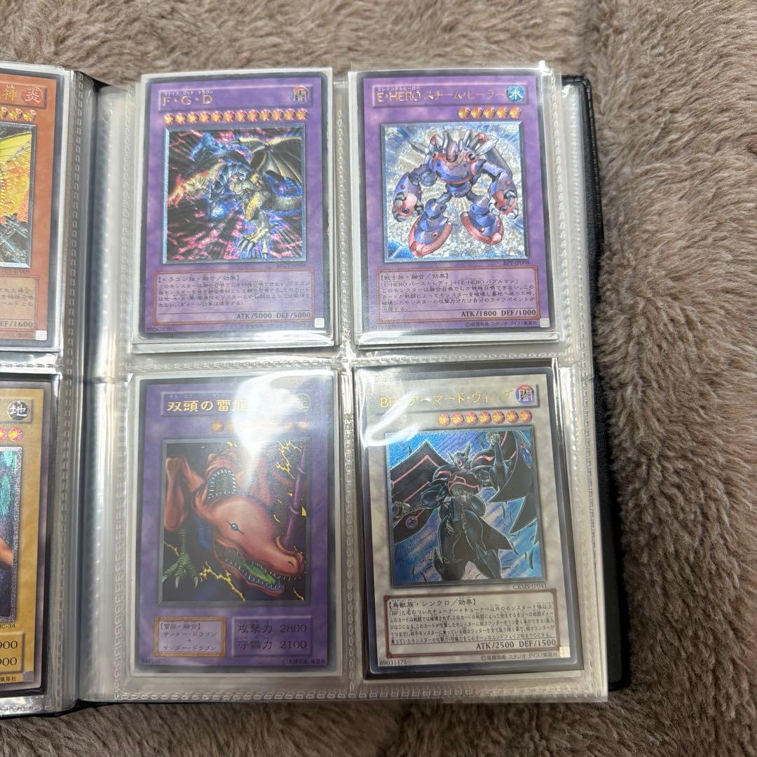 遊戯王カード112枚　バインダー　まとめ売り　セット　引退品