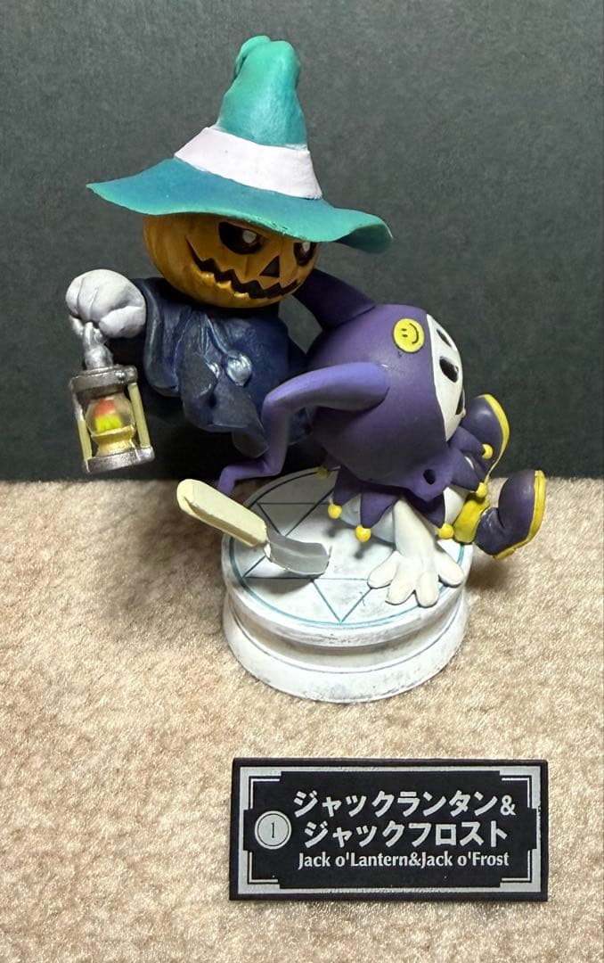 女神転生 悪魔召喚録 ジャックフロスト ジャックランタン