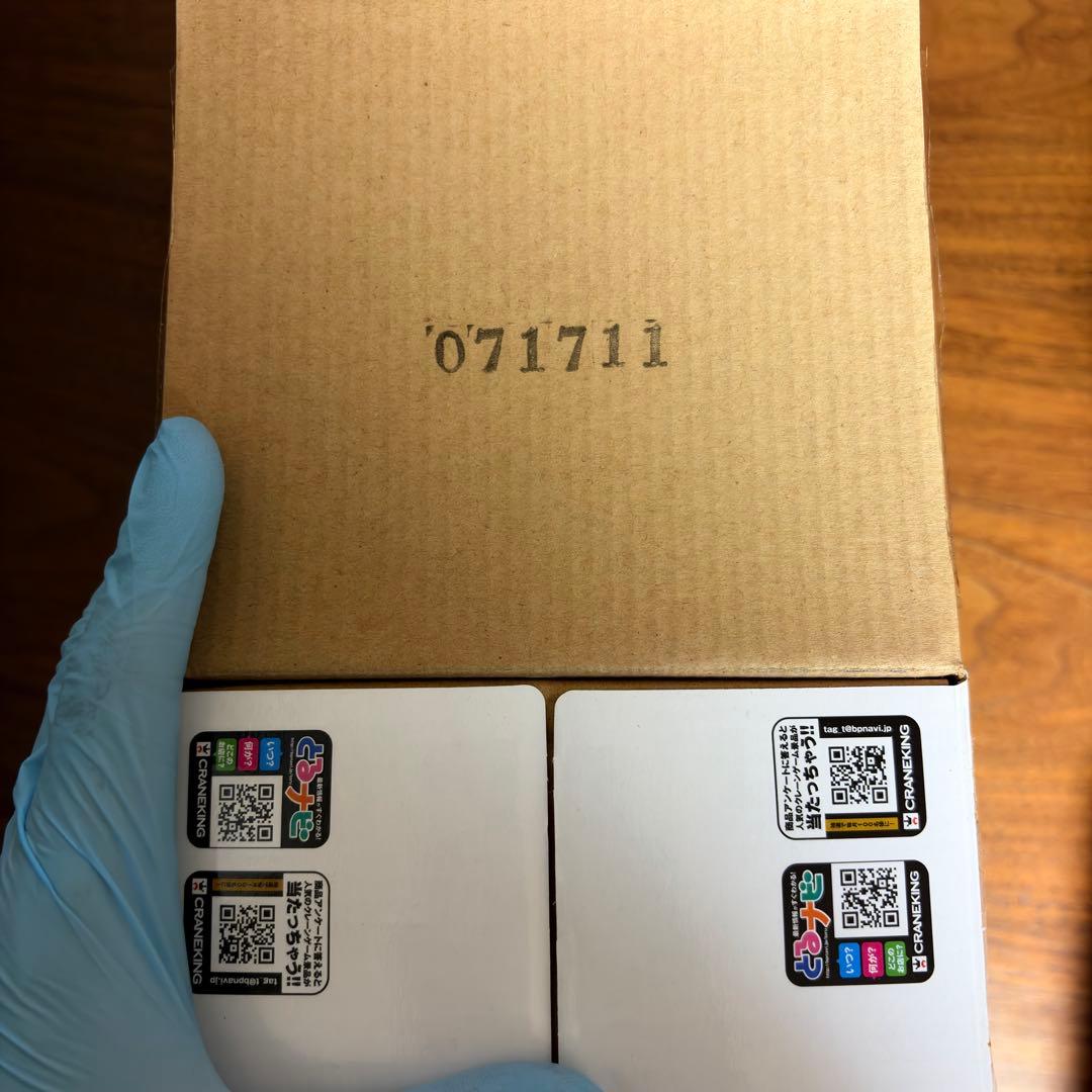 ドラゴンボールZ ベジータ　孫悟空Grandista フィギュア